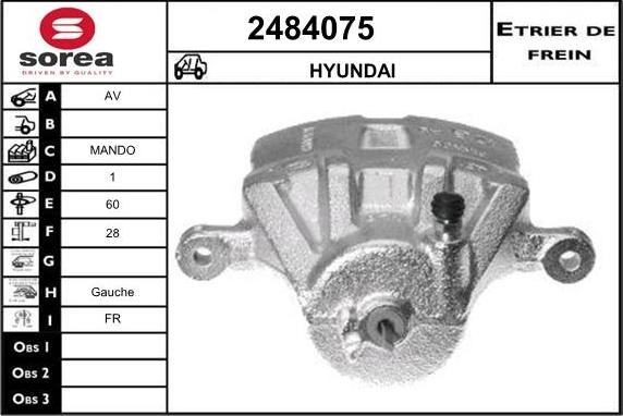 EAI 2484075 - Тормозной суппорт autospares.lv