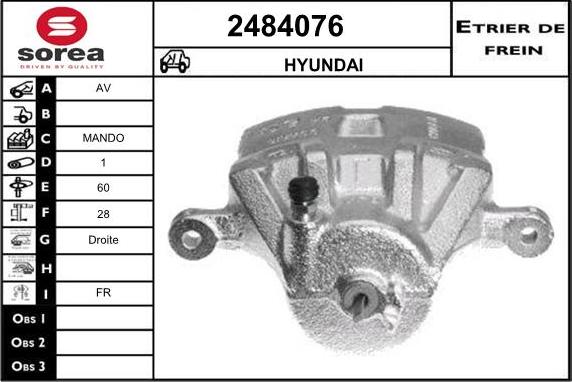 EAI 2484076 - Тормозной суппорт autospares.lv