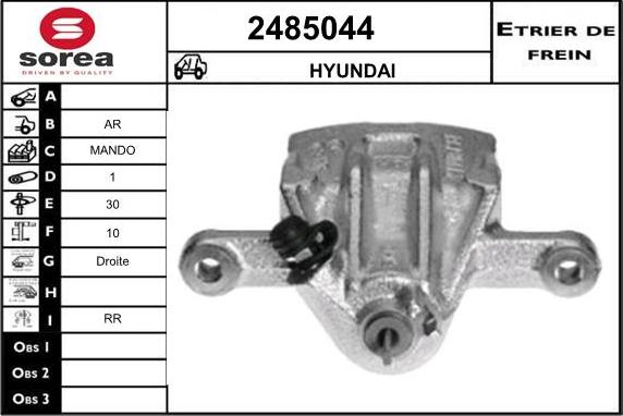 EAI 2485044 - Тормозной суппорт autospares.lv