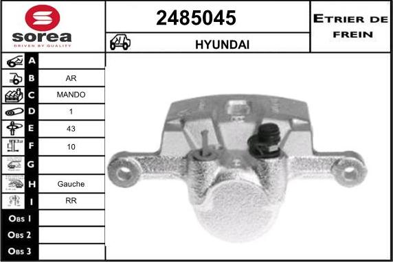 EAI 2485045 - Тормозной суппорт autospares.lv