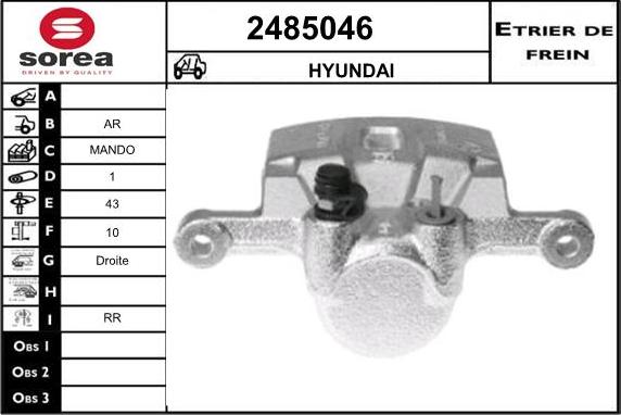 EAI 2485046 - Тормозной суппорт autospares.lv