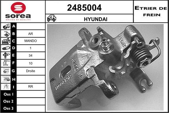 EAI 2485004 - Тормозной суппорт autospares.lv