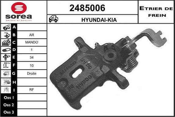 EAI 2485006 - Тормозной суппорт autospares.lv