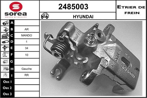 EAI 2485003 - Тормозной суппорт autospares.lv