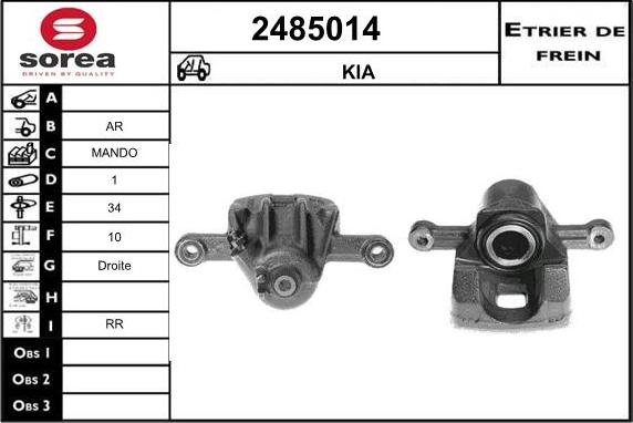 EAI 2485014 - Тормозной суппорт autospares.lv