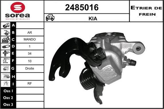 EAI 2485016 - Тормозной суппорт autospares.lv