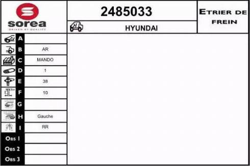 EAI 2485033 - Тормозной суппорт autospares.lv