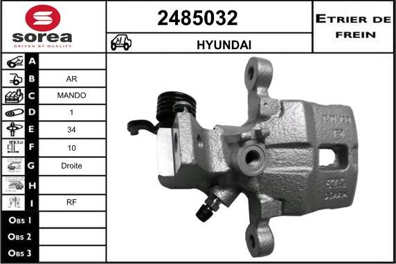 EAI 2485032 - Тормозной суппорт autospares.lv