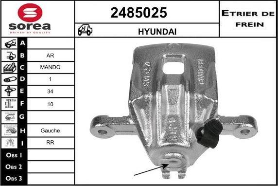 EAI 2485025 - Тормозной суппорт autospares.lv