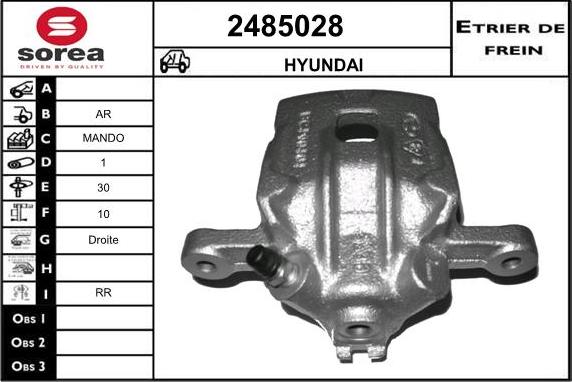 EAI 2485028 - Тормозной суппорт autospares.lv