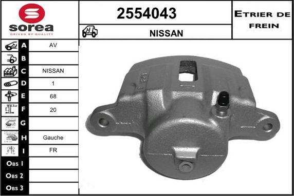 EAI 2554043 - Тормозной суппорт autospares.lv