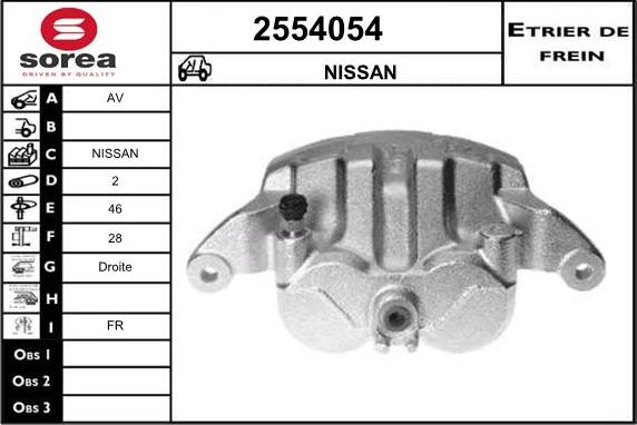 EAI 2554054 - Тормозной суппорт autospares.lv