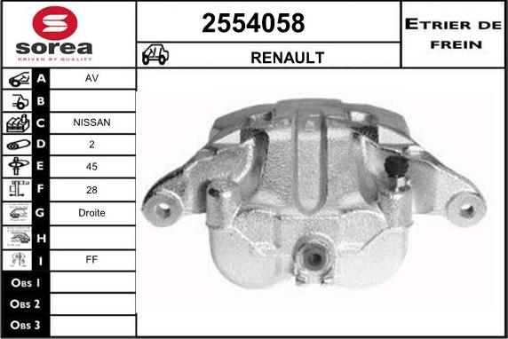 EAI 2554058 - Тормозной суппорт autospares.lv