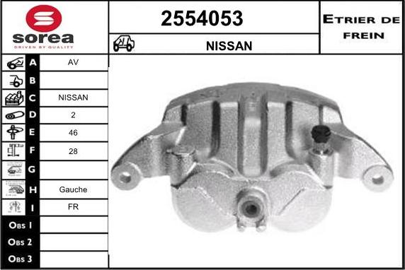 EAI 2554053 - Тормозной суппорт autospares.lv