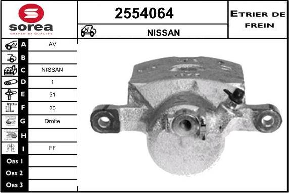 EAI 2554064 - Тормозной суппорт autospares.lv