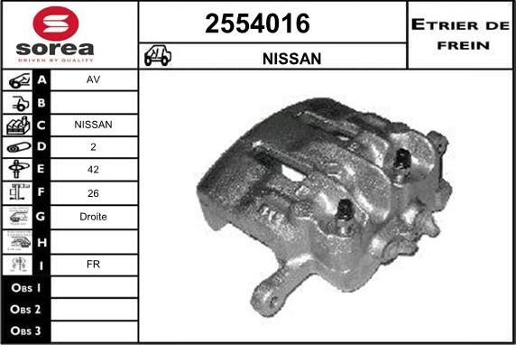 EAI 2554016 - Тормозной суппорт autospares.lv