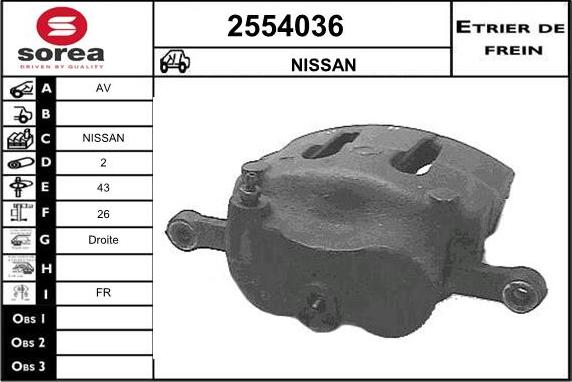 EAI 2554036 - Тормозной суппорт autospares.lv