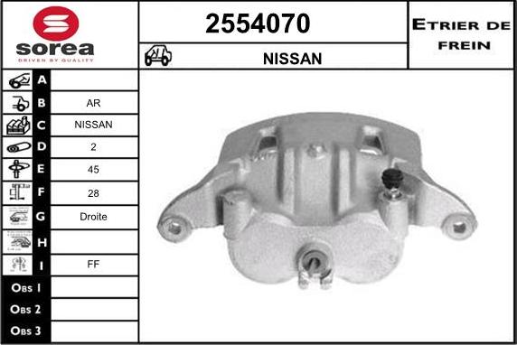 EAI 2554070 - Тормозной суппорт autospares.lv