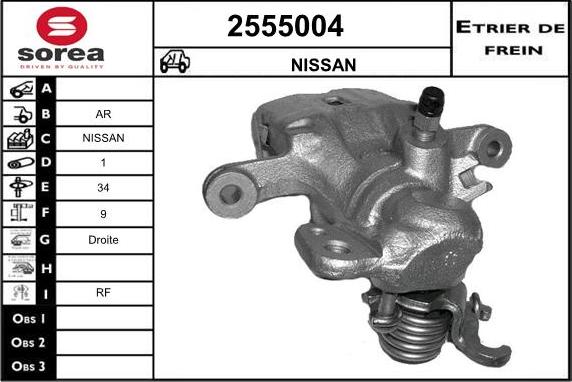 EAI 2555004 - Тормозной суппорт autospares.lv