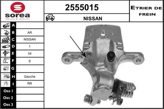 EAI 2555015 - Тормозной суппорт autospares.lv