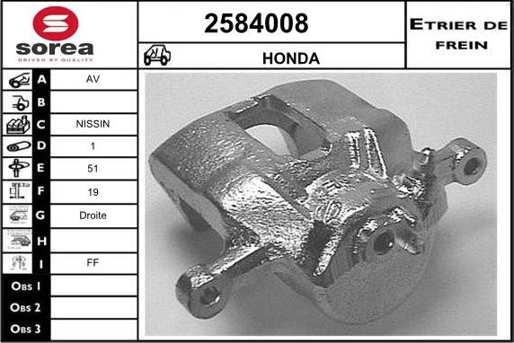 EAI 2584008 - Тормозной суппорт autospares.lv