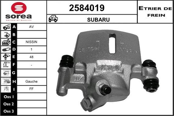 EAI 2584019 - Тормозной суппорт autospares.lv