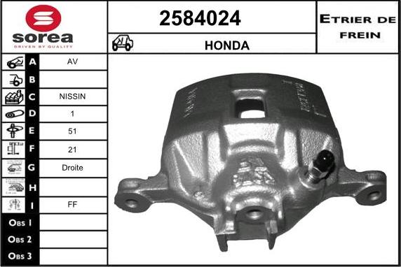 EAI 2584024 - Тормозной суппорт autospares.lv