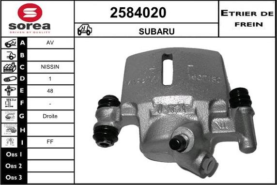 EAI 2584020 - Тормозной суппорт autospares.lv