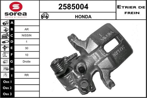 EAI 2585004 - Тормозной суппорт autospares.lv