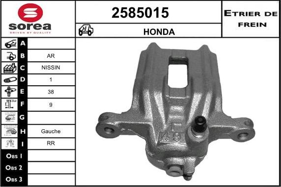 EAI 2585015 - Тормозной суппорт autospares.lv