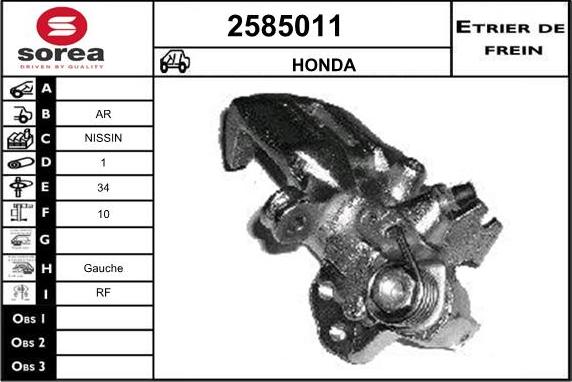 EAI 2585011 - Тормозной суппорт autospares.lv