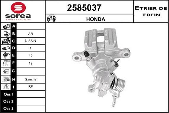 EAI 2585037 - Тормозной суппорт autospares.lv