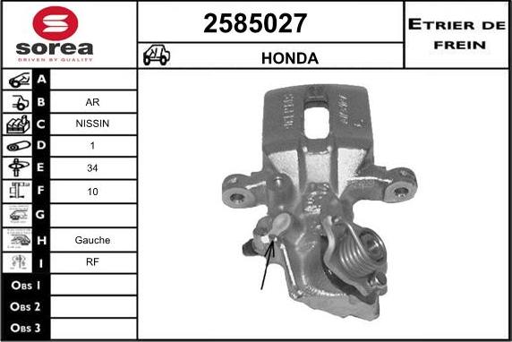 EAI 2585027 - Тормозной суппорт autospares.lv