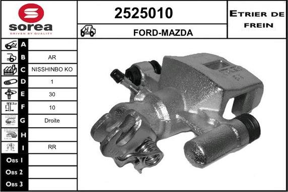 EAI 2525010 - Тормозной суппорт autospares.lv