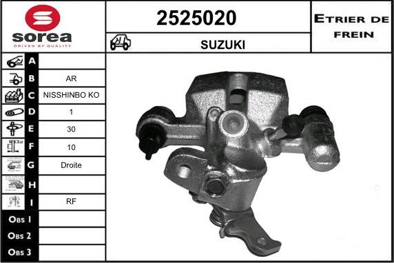 EAI 2525020 - Тормозной суппорт autospares.lv