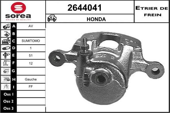 EAI 2644041 - Тормозной суппорт autospares.lv