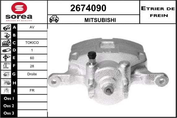 EAI 2674090 - Тормозной суппорт autospares.lv