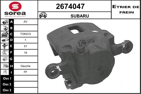 EAI 2674047 - Тормозной суппорт autospares.lv