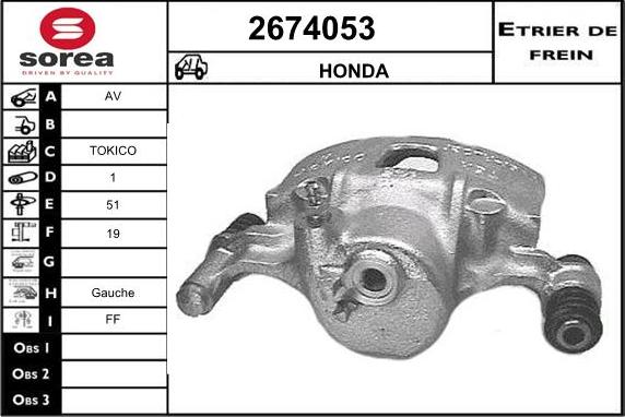 EAI 2674053 - Тормозной суппорт autospares.lv