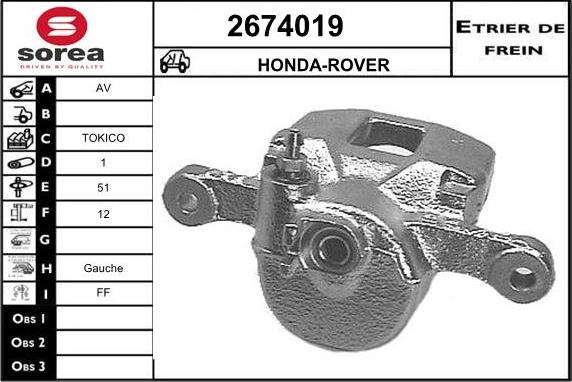 EAI 2674019 - Тормозной суппорт autospares.lv