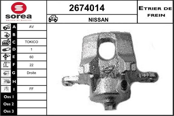 EAI 2674014 - Тормозной суппорт autospares.lv