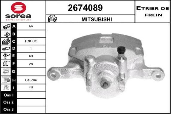 EAI 2674089 - Тормозной суппорт autospares.lv