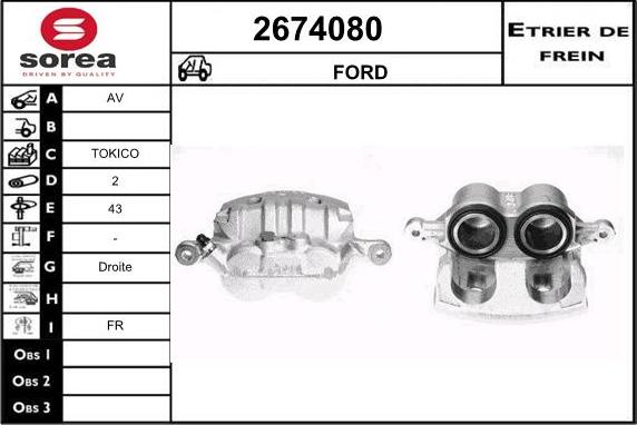 EAI 2674080 - Тормозной суппорт autospares.lv