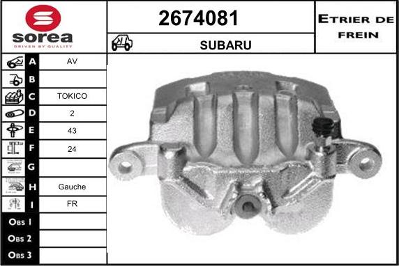 EAI 2674081 - Тормозной суппорт autospares.lv