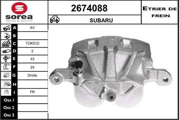 EAI 2674088 - Тормозной суппорт autospares.lv