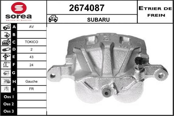 EAI 2674087 - Тормозной суппорт autospares.lv