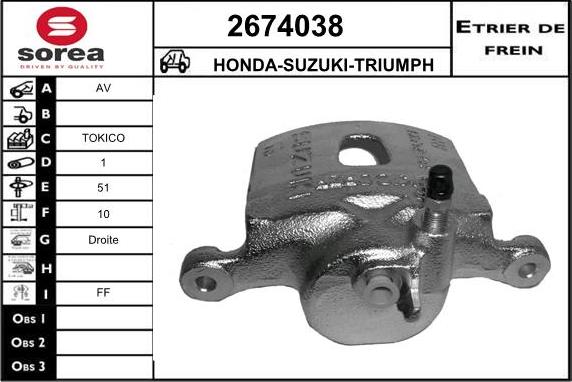 EAI 2674038 - Тормозной суппорт autospares.lv