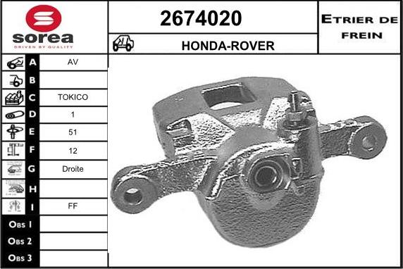 EAI 2674020 - Тормозной суппорт autospares.lv