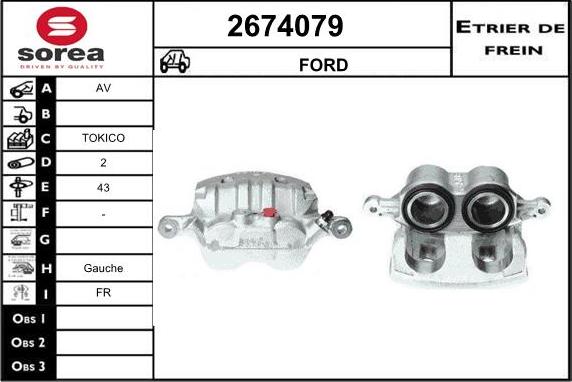 EAI 2674079 - Тормозной суппорт autospares.lv