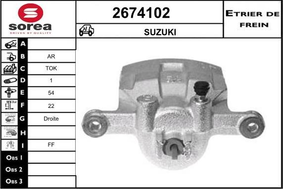 EAI 2674102 - Тормозной суппорт autospares.lv